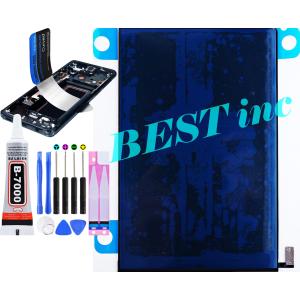 iPad 互換品【 新品 】iPad mini 第4世代 7.9