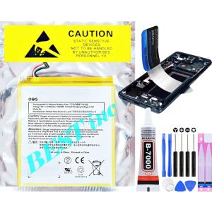 AQUOS 互換品【 新品 】AQUOS wish3 / ドコモ ソフトバンク 楽天