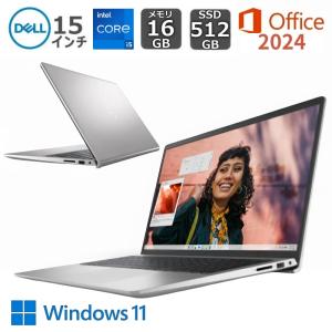 Inspiron 新品 Inspiron 14 Ryzen 5 8540U・16GBメモリー・512GB SSD