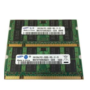ノートPC用メモリ メーカー混在 PC2-5300S DDR2 667 2GB 2枚組 計 4GB