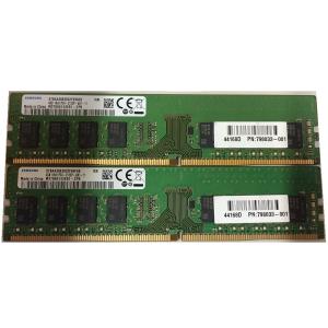 ノートPC用メモリ メーカー混在 PC2-5300S DDR2 667 2GB 2枚組 計 4GB