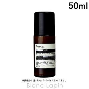 Aesop（イソップ） ボディスプレー 24ハーバル ハーバルボディスプレー