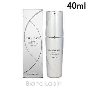 2025年3月18日発売!!アルビオン ALBION アンフィネス メルトフォース