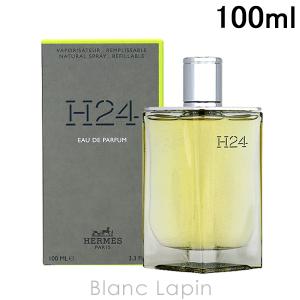 HERMES（エルメス） HERMES H24エルブヴィーヴ EDP 50ml フレグランス