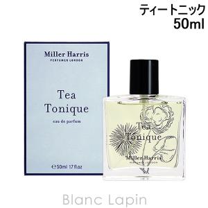 Miller Harris 並行輸入品 香水 ミラーハリス ノア デ チュベローズ