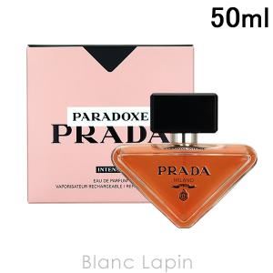 PRADA（プラダ） パラドックスインテンス EDP 90ml フレグランス女性用