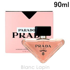 PRADA（プラダ） 【並行輸入品】プラダ パラドックス オーデパルファム
