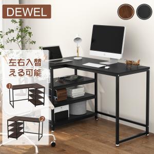 イケア（IKEA） LAGKAPTEN/ラグカプテン・ADILS/オディリス デスク