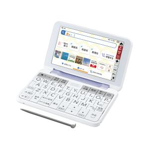 SHARP（シャープ） 電子辞書 SHARP Brain 電子辞書 高校生モデル