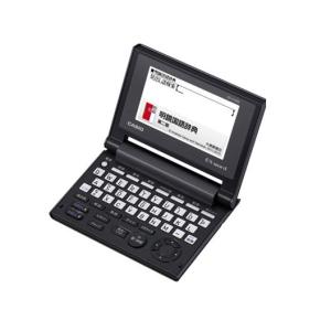 ケース付 リハビリテーション医学電子辞書 Ver.3.5 医歯薬出版