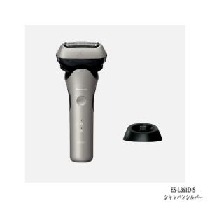 ラムダッシュ （2025年9月新発売）パナソニック シェーバー 3枚刃 ES