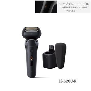 ラムダッシュ パナソニック ラムダッシュPRO 6枚刃 ES-L670U-K