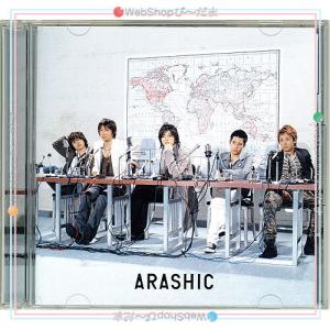 在庫一掃☆Hey!Say!JUMP Chau＃/我 I Need You(初回限定盤)/CD◇C