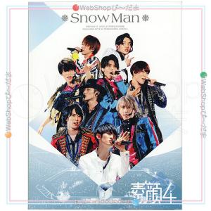 素顔4 Johnny&Associates. 【Snow Man 盤】DVD3枚組 : EastRiverrr