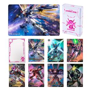 BANDAI（バンダイ） 機動戦士ガンダム アーセナルベース 2.5th