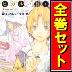 講談社（kodansha） 修羅の刻/漫画全巻セット/13巻裏付◎C≪1〜26巻