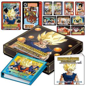 BANDAI（バンダイ） ドラゴンボール カードダス リミックス Vol.4
