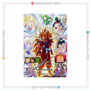 BANDAI（バンダイ） ドラゴンボール カードダス リミックス Vol.2