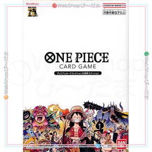 ONE PIECEカードゲーム ワンピース プレミアムカードコレクション