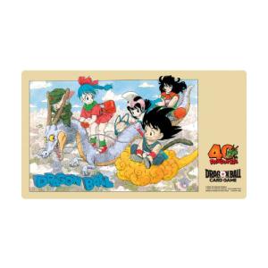 BANDAI（バンダイ） ドラゴンボールカードダス Premium set Vol.8