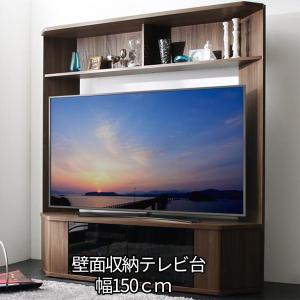 テレビ台150cm 65インチ対応 キャスター付き コーナー型 平面置き