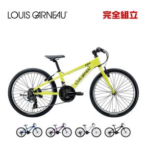 ルイガノ（LOUIS GARNEAU） J24 24インチ 子供用自転車 : バイシクル
