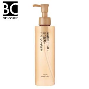 ヤクルト フェイシャルウォーター ヤクルト化粧品 保湿 乳酸菌 コスメ