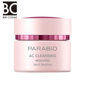 PARABIO（パラビオ） ACミルク2 モイスチュアリッチ 110mL ヤクルト
