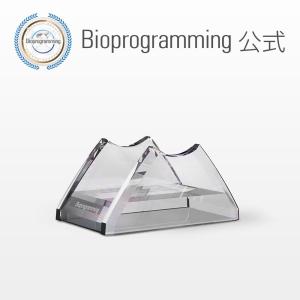 ヘアビューロン 【メーカー直送】ヘアビューロン 4D Plus [ストレート