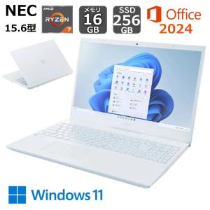 LAVIE N16 NEC(日本電気)ノートパソコン N1655/KA 2025年夏モデル PC