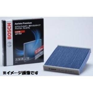 BOSCH AP-T08 エアコンフィルター アエリストプレミアム(アレル物質