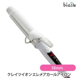 正規品】エレメアカール 38mm SC-G73312W カールアイロン 海外兼用