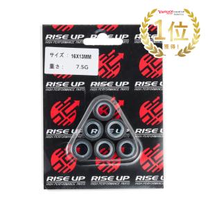 ホンダ（HONDA） ディオ等 ウェイトローラー 8.5g 新品 バイクパーツ