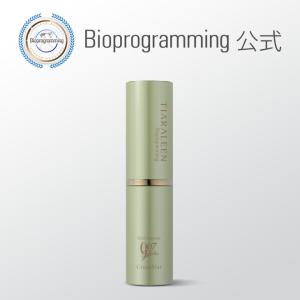 SkinTimecess スキンタイムセス 907D Plus ソファーレン（洗顔・全身用