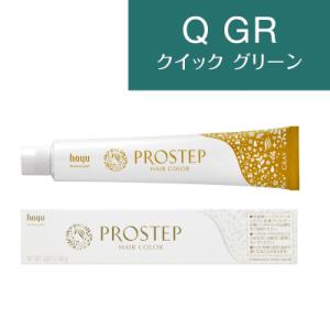 PROSTEP ホーユー プロステップ クイックグレイカラー 80g [Q GBe