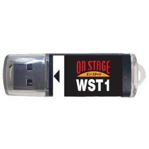オン・ステージ お家カラオケ 家庭用パーソナルカラオケ ON STAGE専用