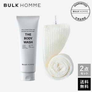 イグニス（IGNIS） サニーサワー ジューシー オールウォッシュ (全身用