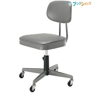 KOKUYO（コクヨ） CR-1 事務用回転イス 10シリーズ ローバック 肘なし