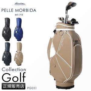 PELLE MORBIDA（ペッレ モルビダ） 最大42% 3/8限定 ゴルフ PELLE