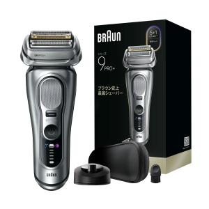 BRAUN（ブラウン） 電気シェーバー シリーズ9 Sport+ Model 9360cc