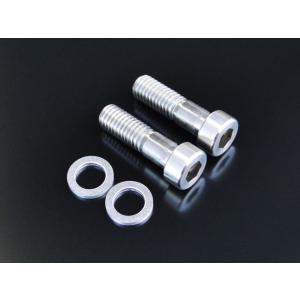 8585□Z1/Z2/ゼファー400/ゼファー400χ フロントフォークボトムケース