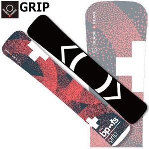 17-18 ENDEAVOR/エンデバー VICE バイス グラトリ メンズ 板