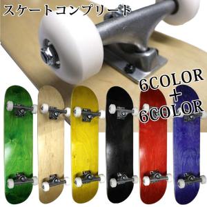 JART FOGGY コンプリートデッキ ジャート フォジー 8.0 スケボー