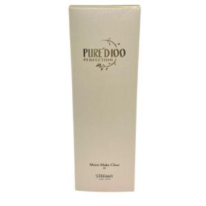 銀座ステファニー化粧品 ステファニー化粧品 CLSB トランス パワー