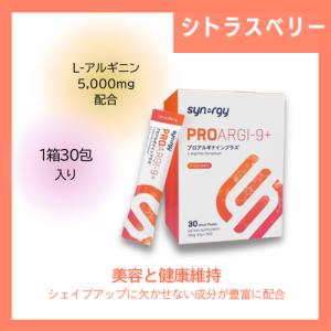 シナジー エネベイト 30包 : BRハウス Yahoo!店 - 通販 - Yahoo