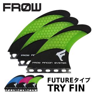 FROW ハニカム カーボン CARBON フィン クアッド FIN QUAD FUTURE