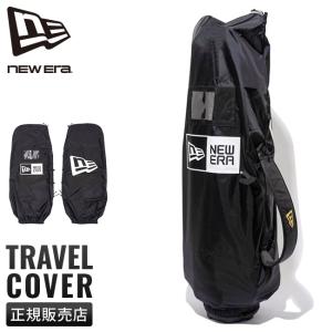 NEW ERA（ニューエラ） 最大42% 3/8限定 ゴルフ トラベルカバー