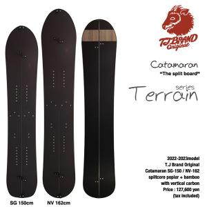 24/25モデル】T.J Brand original Catamaran-SG , NV Splitboard 2025