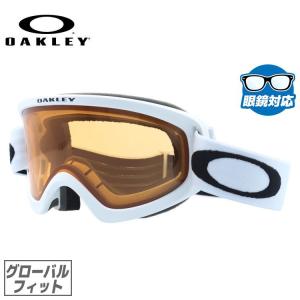 OAKLEY（オークリー） スキーゴーグル キッズ・ジュニア ゴーグル