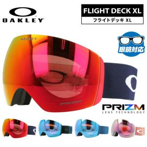 OAKLEY（オークリー） 22-23 OAKLEY FLIGHT DECK M カラー:REDLINE